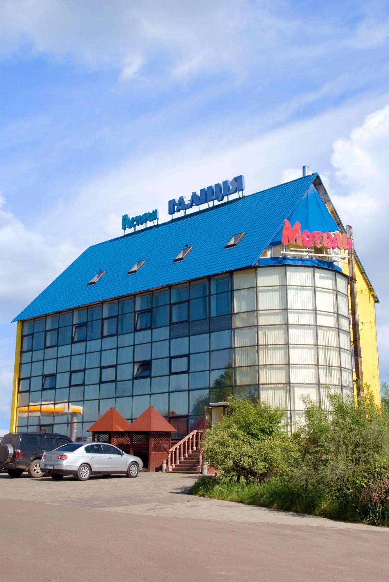 Galitsiya Hotel 리비프 외부 사진