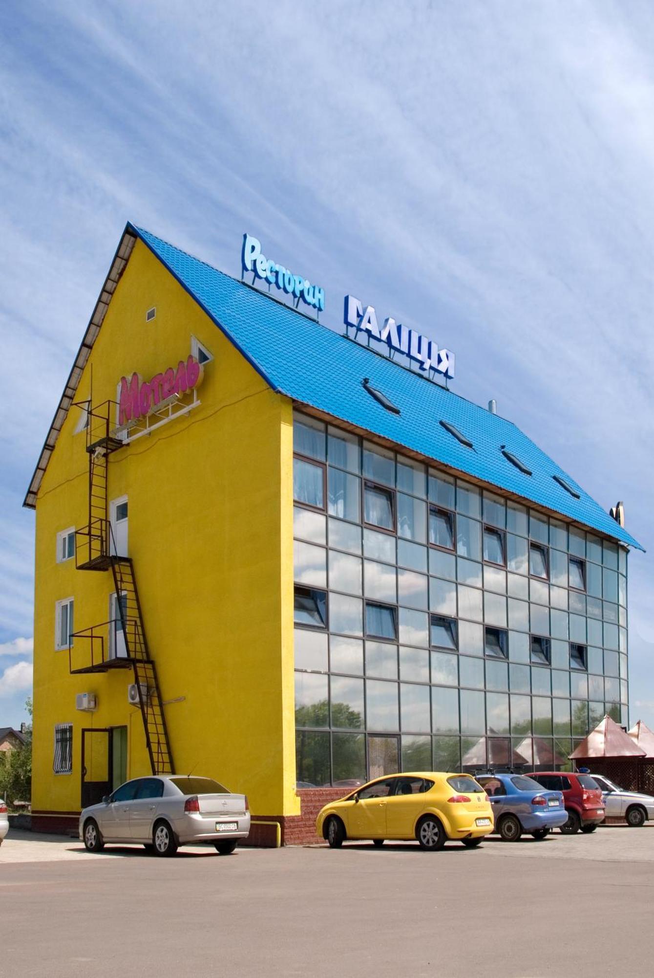 Galitsiya Hotel 리비프 외부 사진